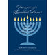 Blue Menorah Invitations Image 4 of 6